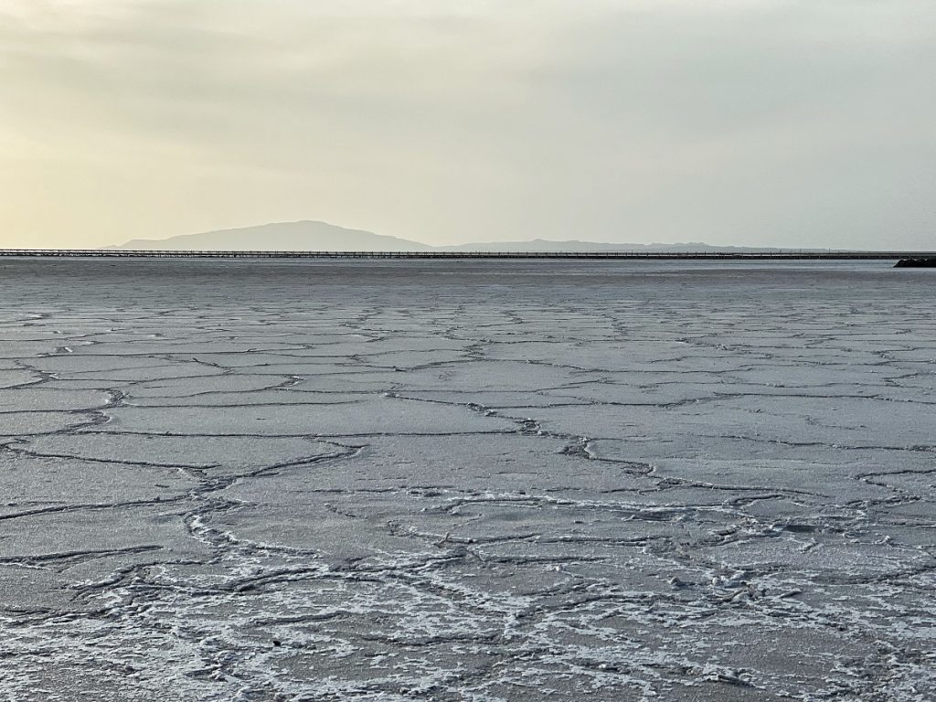 Danakil SaltFlats